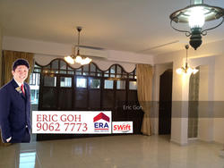 Tembeling Centre (D15), Apartment #148555082
